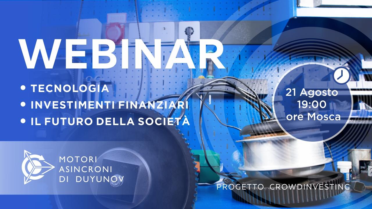 Presentazione del progetto di Duyunov: sulla tecnologia, gli investimenti e il futuro dell'azienda