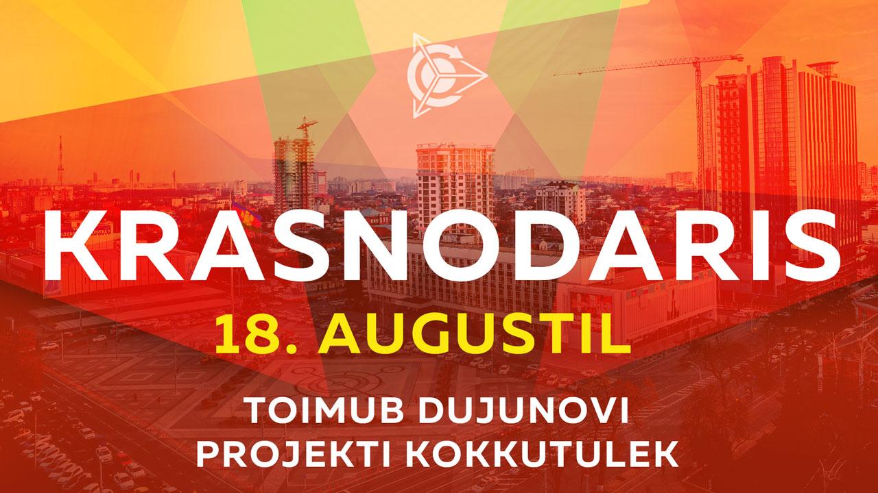 Dujunovi projekti kokkutulek toimub 18. augustil Krasnodaris