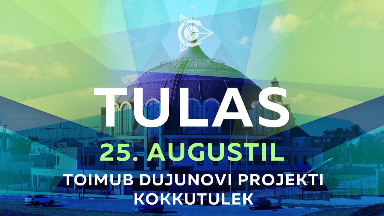 Dujunovi projekti kokkutulek Tulas 