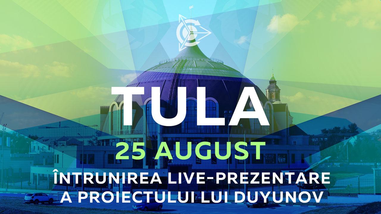 Întrunirea live-prezentare a proiectului lui Duyunov la Tula!