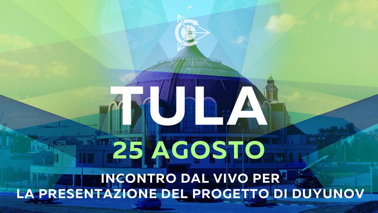 Incontro dal vivo per la presentazione del progetto di Duyunov a Tula! 