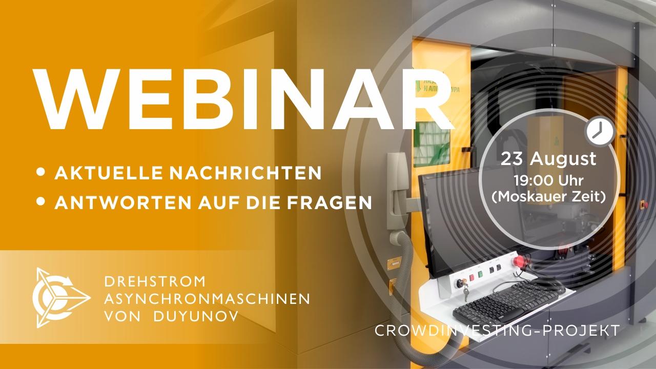 Duyunov-Projekt: wichtige Nachrichten und Ereignisse der Gesellschaft. Antworten auf die Fragen Webinar