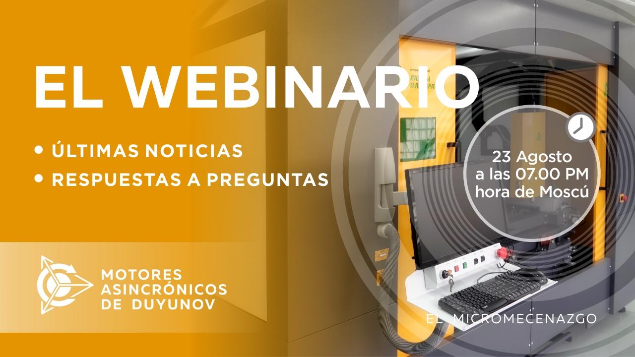 Proyecto de Duyunov: noticias y eventos importantes de la compañía. Respuestas a preguntas