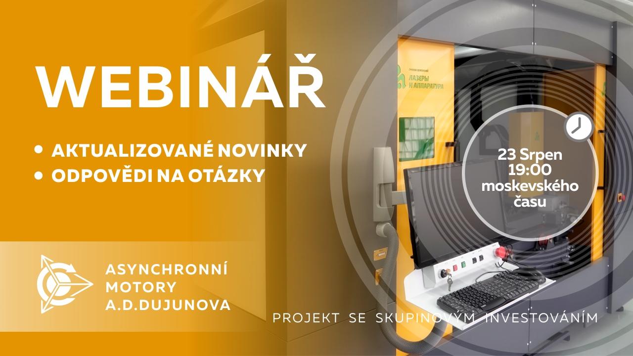 Dujunův projekt: důležité novinky a události společnosti. Odpovědi na otázky
