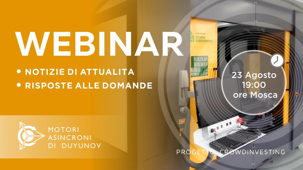 Progetto di Duyunov: notizie e eventi importanti dell’azienda