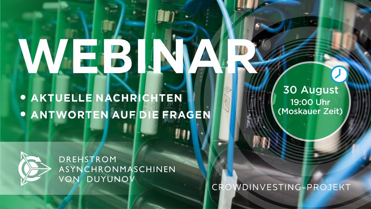 Duyunov-Projekt: wichtige Nachrichten und Ereignisse der Gesellschaft. Antworten auf die Fragen Webinar