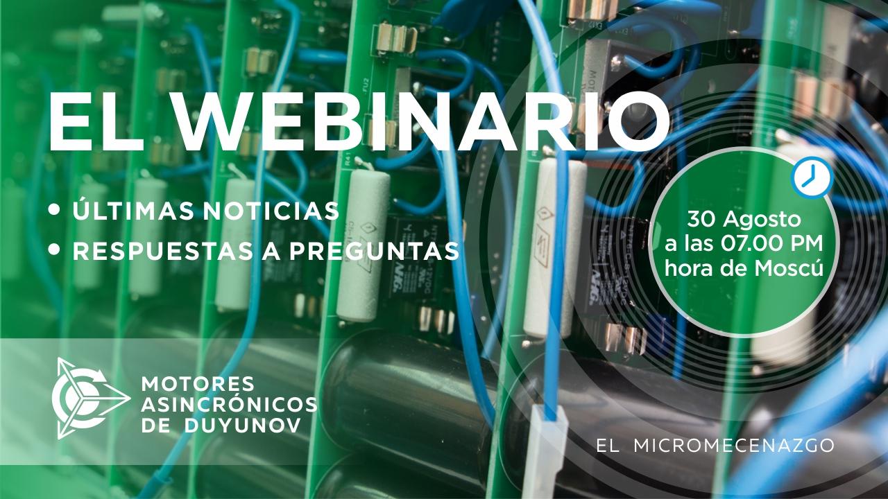 Proyecto de Duyunov: noticias y eventos importantes de la compañía. Respuestas a preguntas
