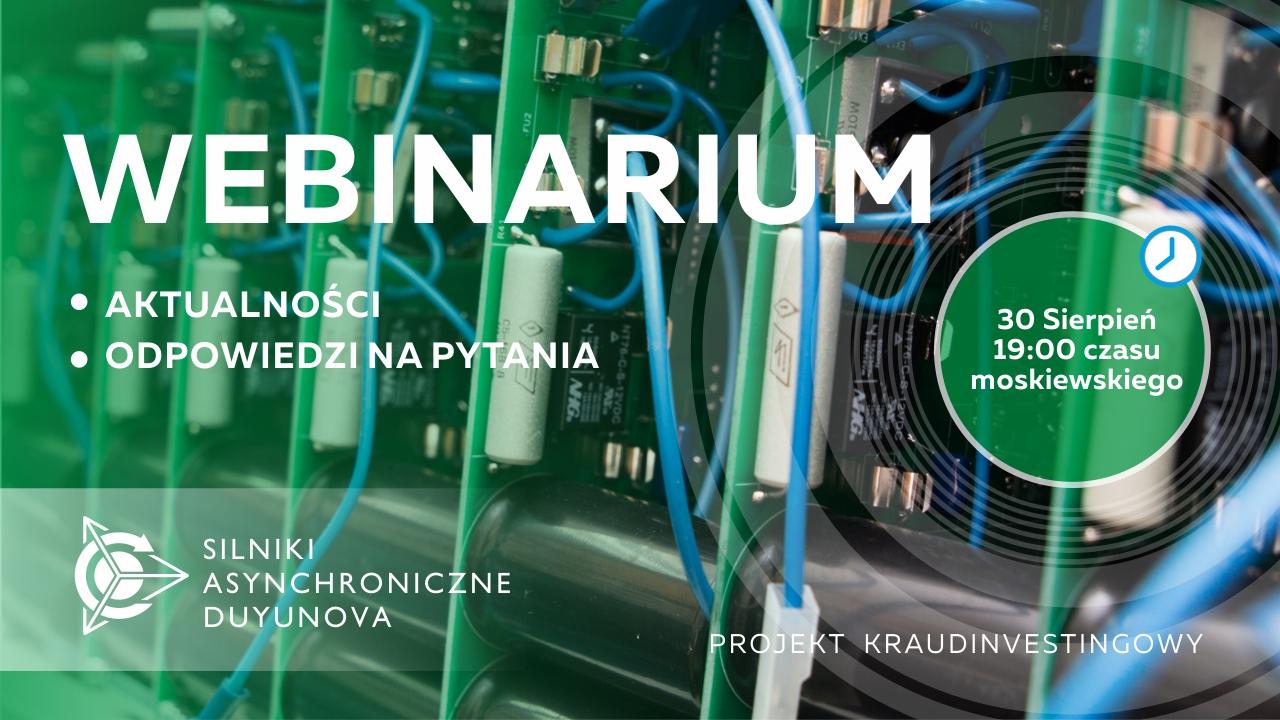 Projekt Duyunova: ważne wiadomości i firmowe wydarzenia. Odpowiedzi na pytania