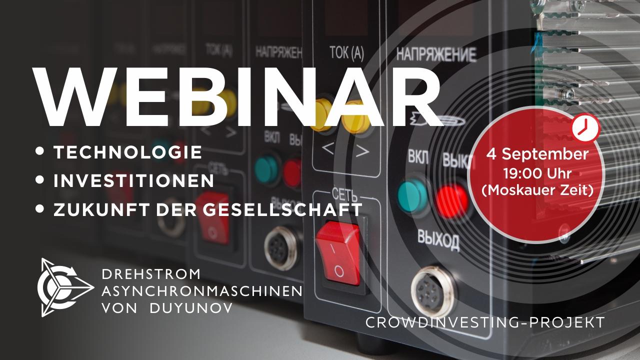 Präsentation vom Duyunov-Projekt: über die Technologie, Investitionen und die Zukunft der Gesellschaft