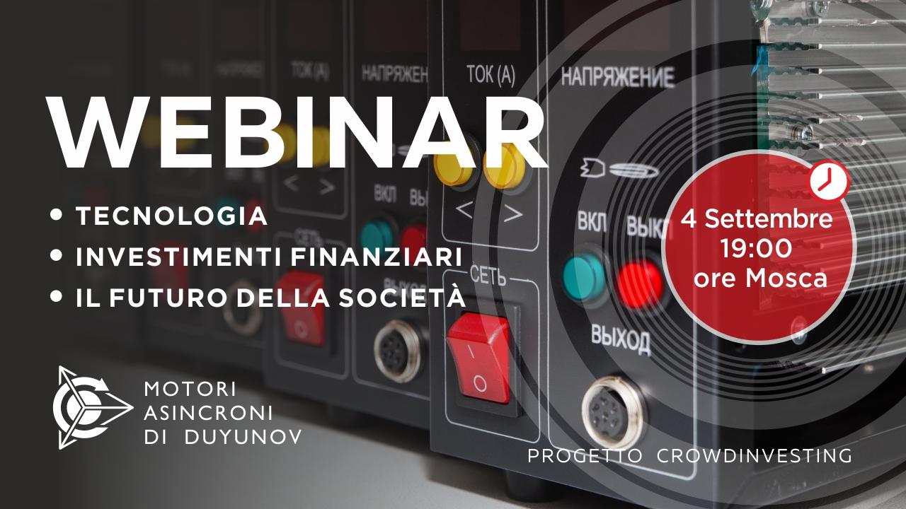 Presentazione del progetto di Duyunov: sulla tecnologia, gli investimenti e il futuro dell'azienda