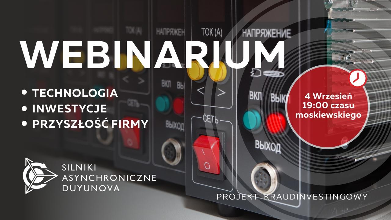 Prezentacja projektu Duyunova: o technologii, inwestycjach i przyszłości firmy