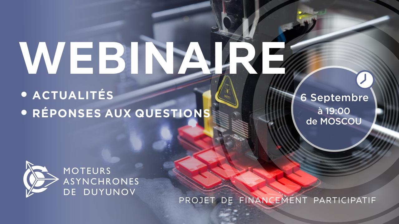 Le projet de Duyunov: les actualités et les événements importants de la société. Réponses aux questions