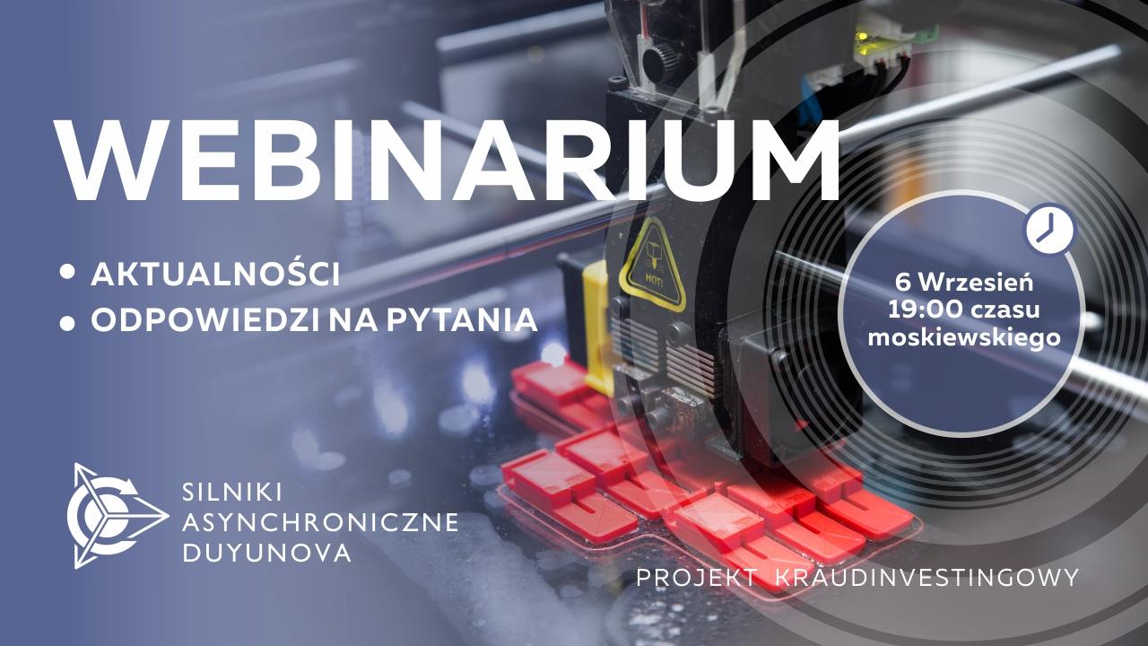 Projekt Duyunova: ważne wiadomości i firmowe wydarzenia. Odpowiedzi na pytania