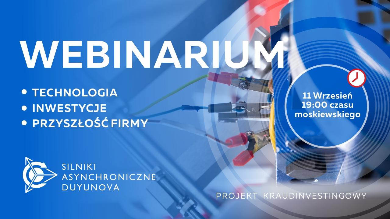 Prezentacja projektu Duyunova: o technologii, inwestycjach i przyszłości firmy