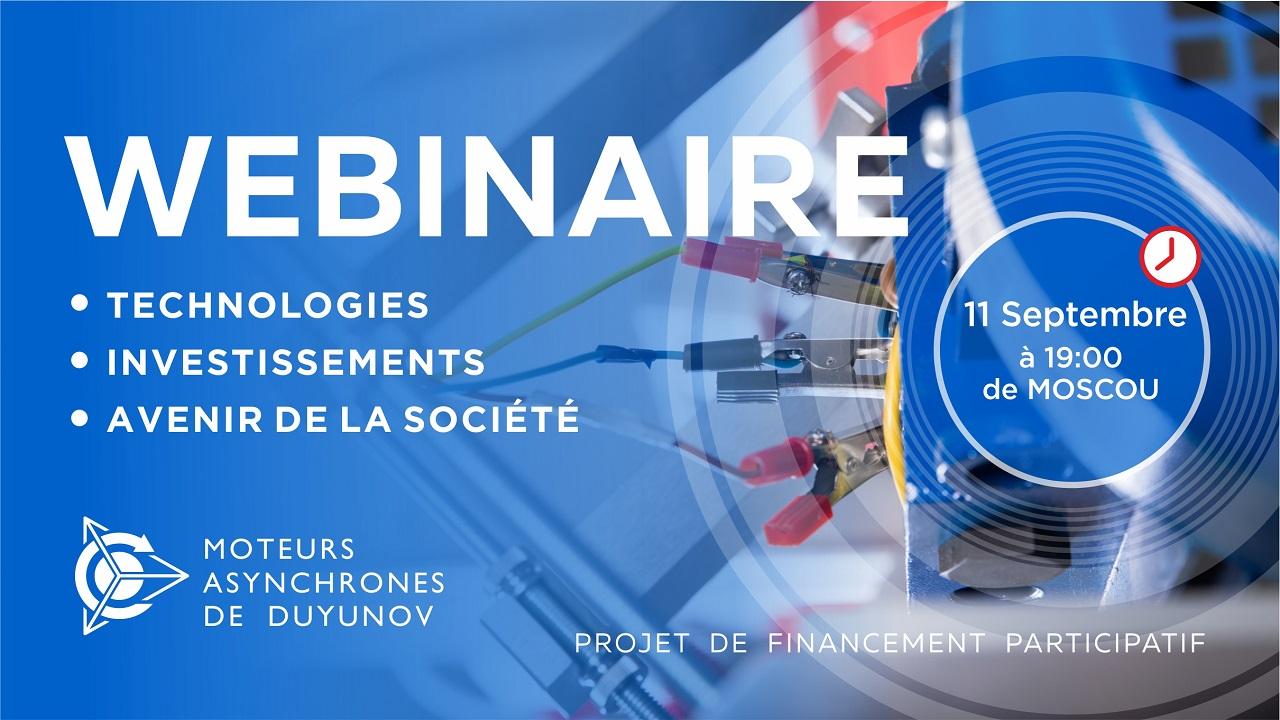 La présentation du projet de Duyunov: à propos de la technologie, des investissements et de l'avenir de la société
