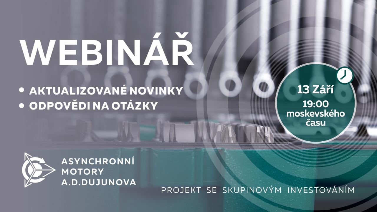 Dujunův projekt: důležité novinky a události společnosti. Odpovědi na otázky