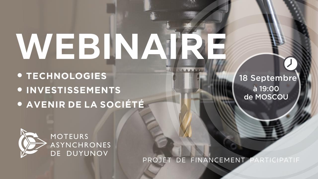 La présentation du projet de Duyunov: à propos de la technologie, des investissements et de l'avenir de la société