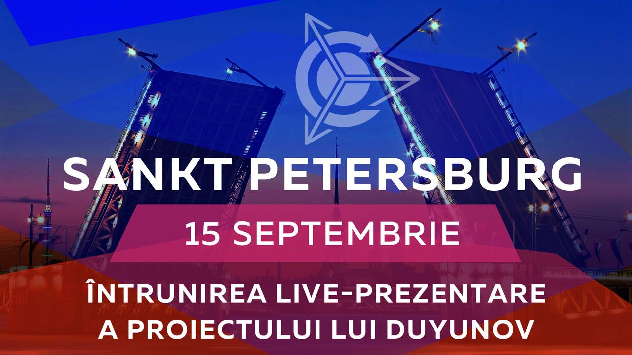 Întrunirea live-prezentare a proiectului lui Duyunov la Sankt Petersburg