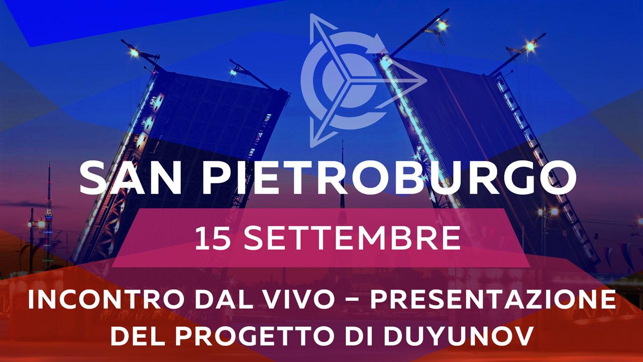 Incontro dal vivo – presentazione del progetto di Duyunov a San Pietroburgo