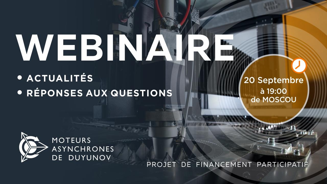 Le projet de Duyunov: les actualités et les événements importants de la société. Réponses aux questions