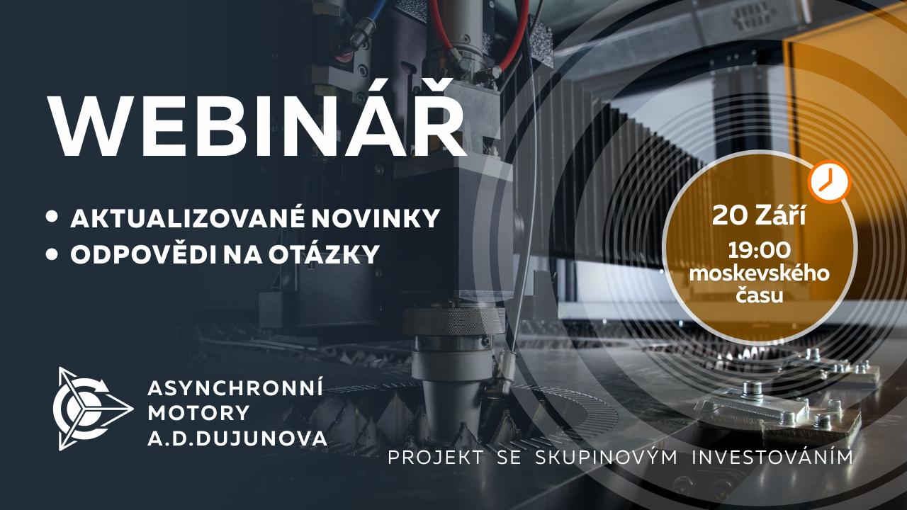 Dujunův projekt: důležité novinky a události společnosti. Odpovědi na otázky