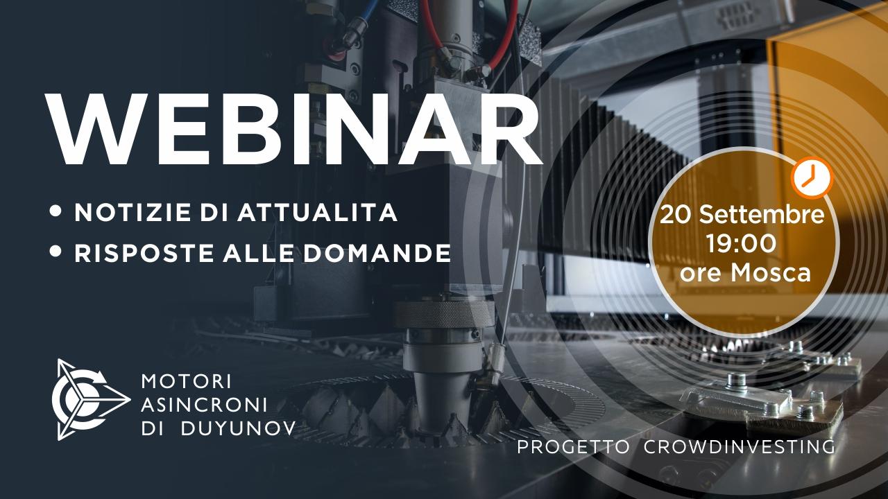 Progetto di Duyunov: notizie e eventi importanti dell’azienda