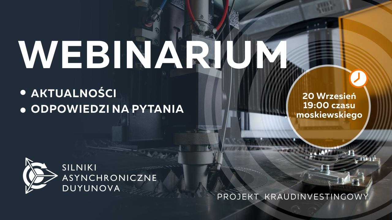 Projekt Duyunova: ważne wiadomości i firmowe wydarzenia. Odpowiedzi na pytania
