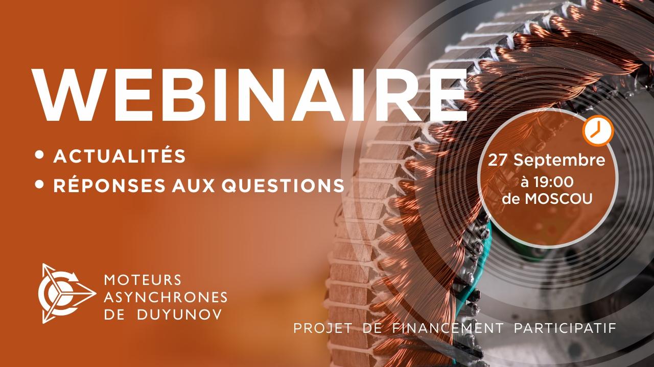 Le projet de Duyunov: les actualités et les événements importants de la société. Réponses aux questions