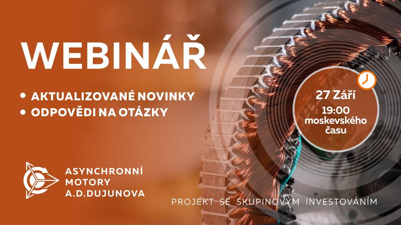 Dujunův projekt: důležité novinky a události společnosti. Odpovědi na otázky