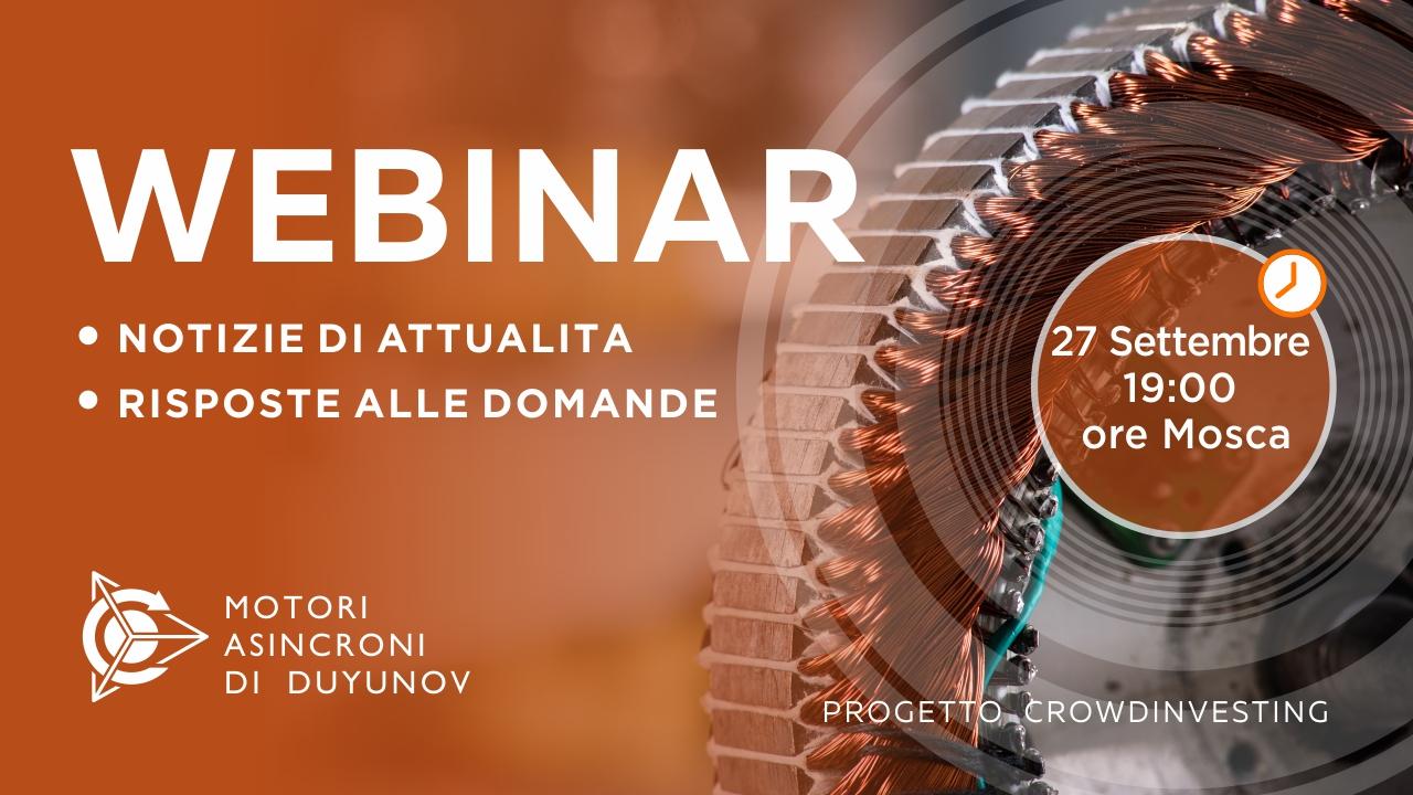 Progetto di Duyunov: notizie e eventi importanti dell’azienda