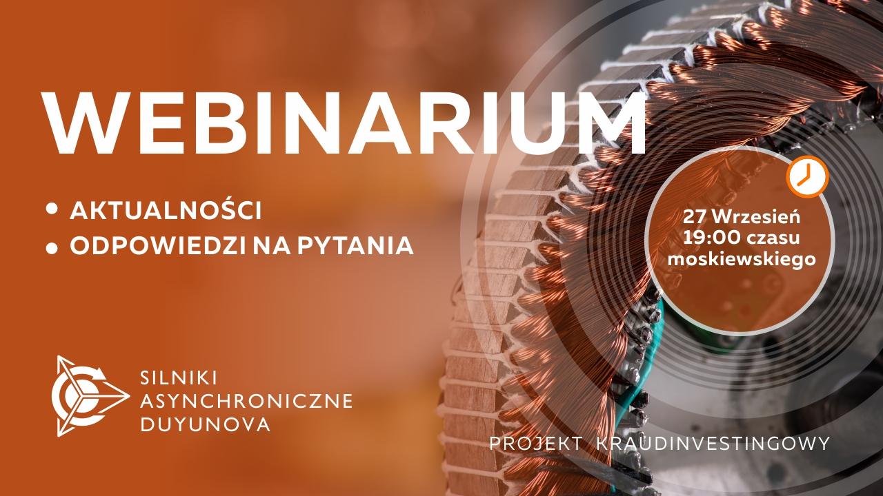 Projekt Duyunova: ważne wiadomości i firmowe wydarzenia. Odpowiedzi na pytania