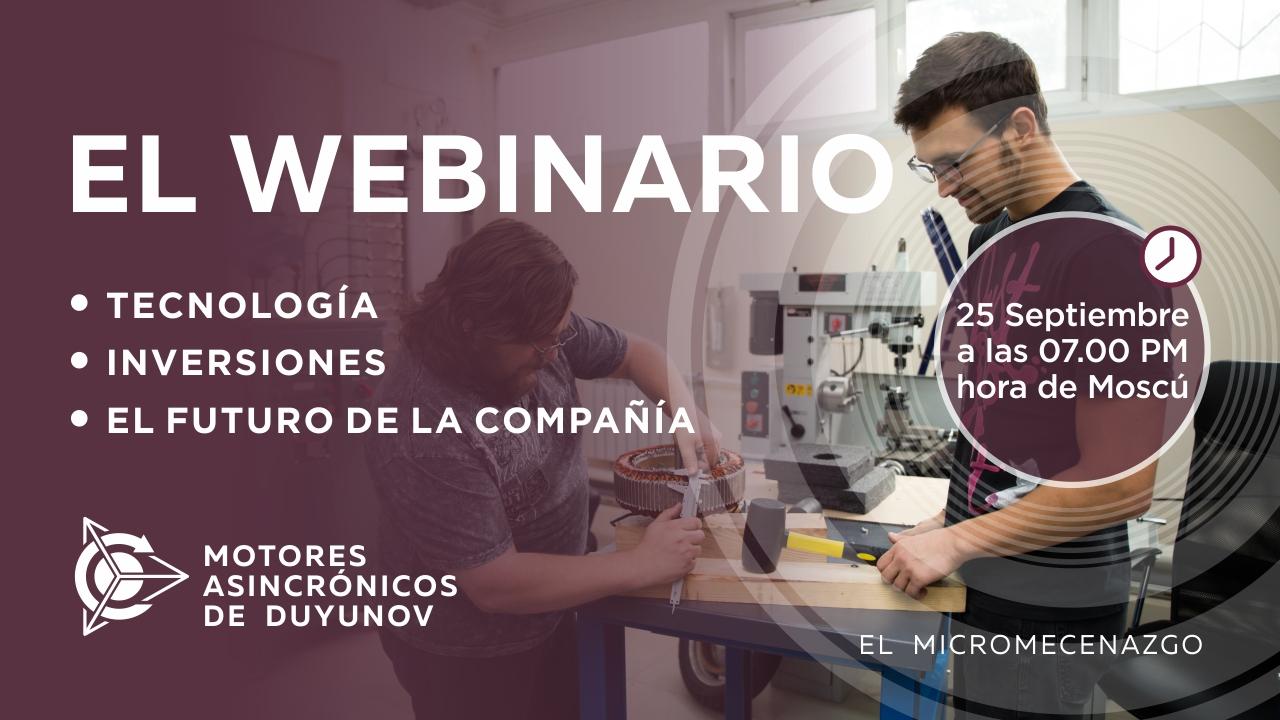 Presentación del proyecto de Duyunov: sobre tecnología, inversiones y futuro de la compañía