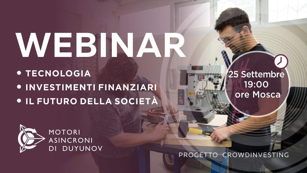 Presentazione del progetto di Duyunov: sulla tecnologia, gli investimenti e il futuro dell'azienda