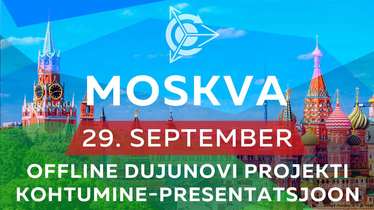 29. septembril 2018. aastal toimub Moskvas projekti „Dujunovi asünkroonsed mootorid“ offline kohtumine-presentatsjoon