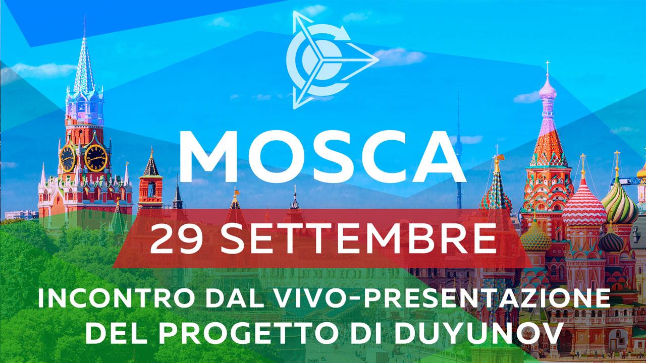 Il 29 settembre 2018 a Mosca si terrà l’incontro dal vivo-presentazione del progetto “Motori asincroni di Duyunov” 