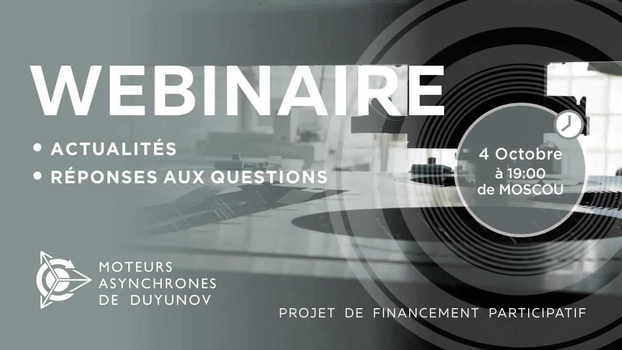 Le projet de Duyunov: les actualités et les événements importants de la société. Réponses aux questions