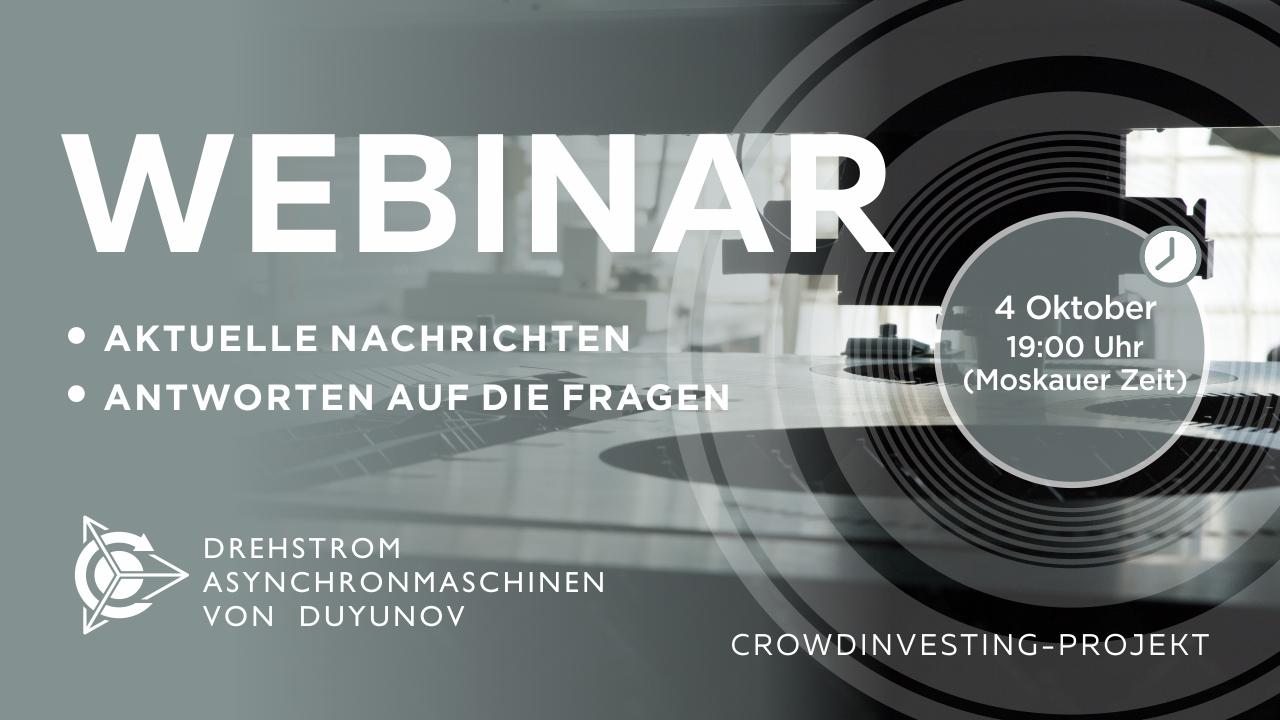 Duyunov-Projekt: wichtige Nachrichten und Ereignisse der Gesellschaft. Antworten auf die Fragen Webinar