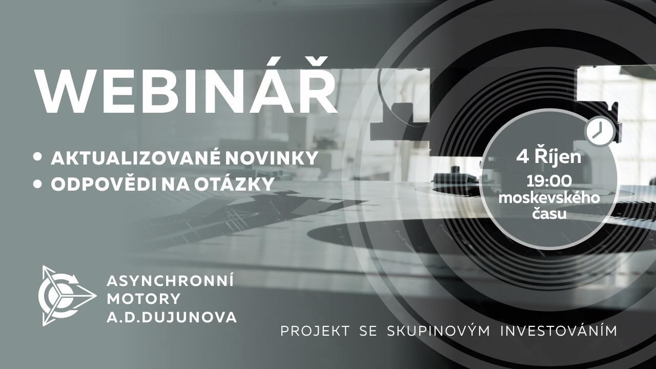 Dujunův projekt: důležité novinky a události společnosti. Odpovědi na otázky