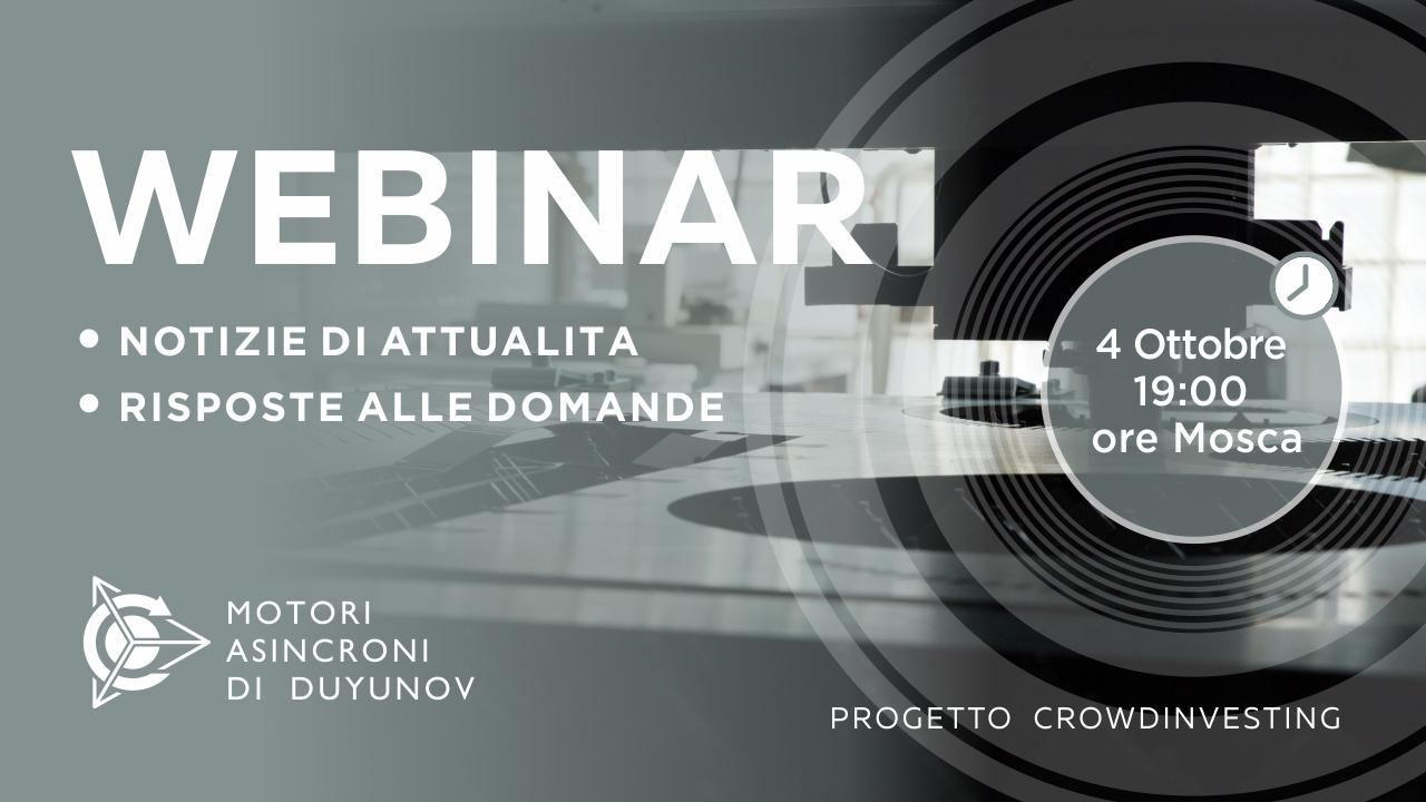 Progetto di Duyunov: notizie e eventi importanti dell’azienda