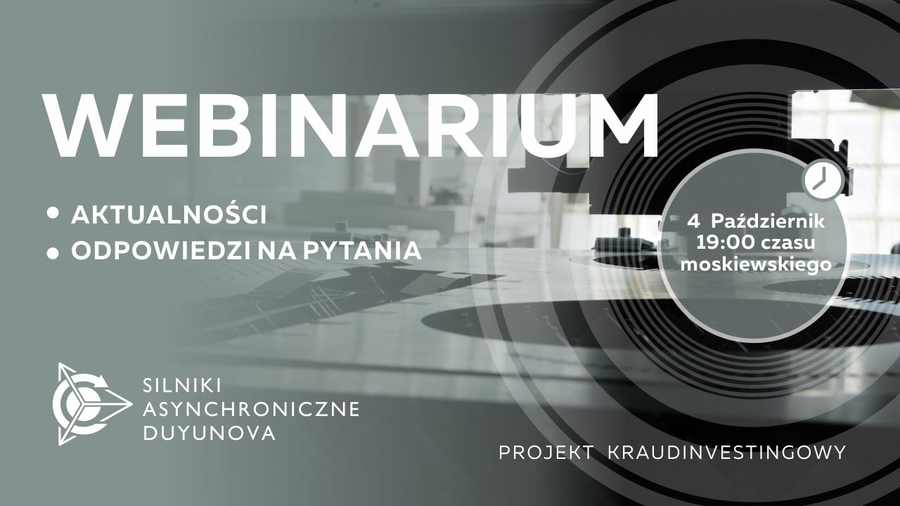 Projekt Duyunova: ważne wiadomości i firmowe wydarzenia. Odpowiedzi na pytania