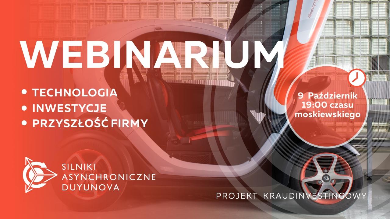 Prezentacja projektu Duyunova: o technologii, inwestycjach i przyszłości firmy