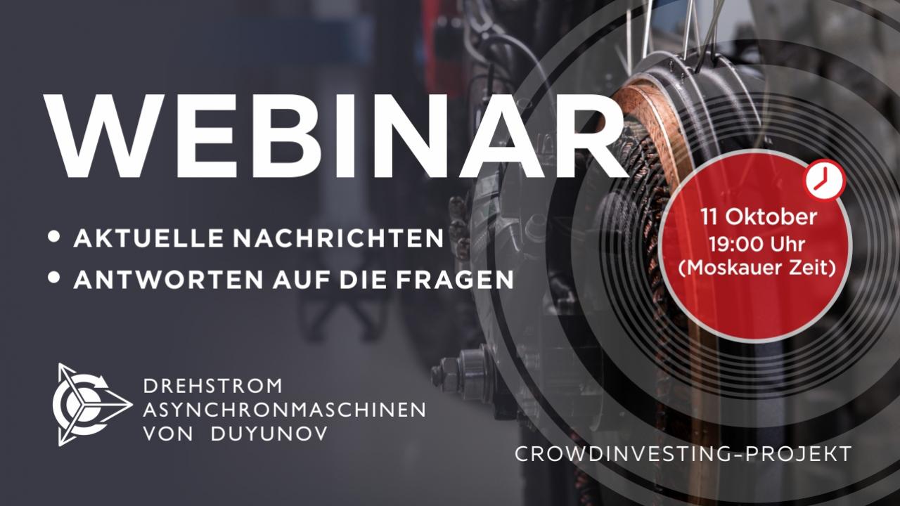 Duyunov-Projekt: wichtige Nachrichten und Ereignisse der Gesellschaft. Antworten auf die Fragen Webinar