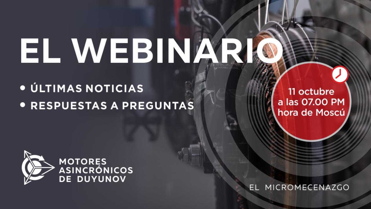 Proyecto de Duyunov: noticias y eventos importantes de la compañía. Respuestas a preguntas