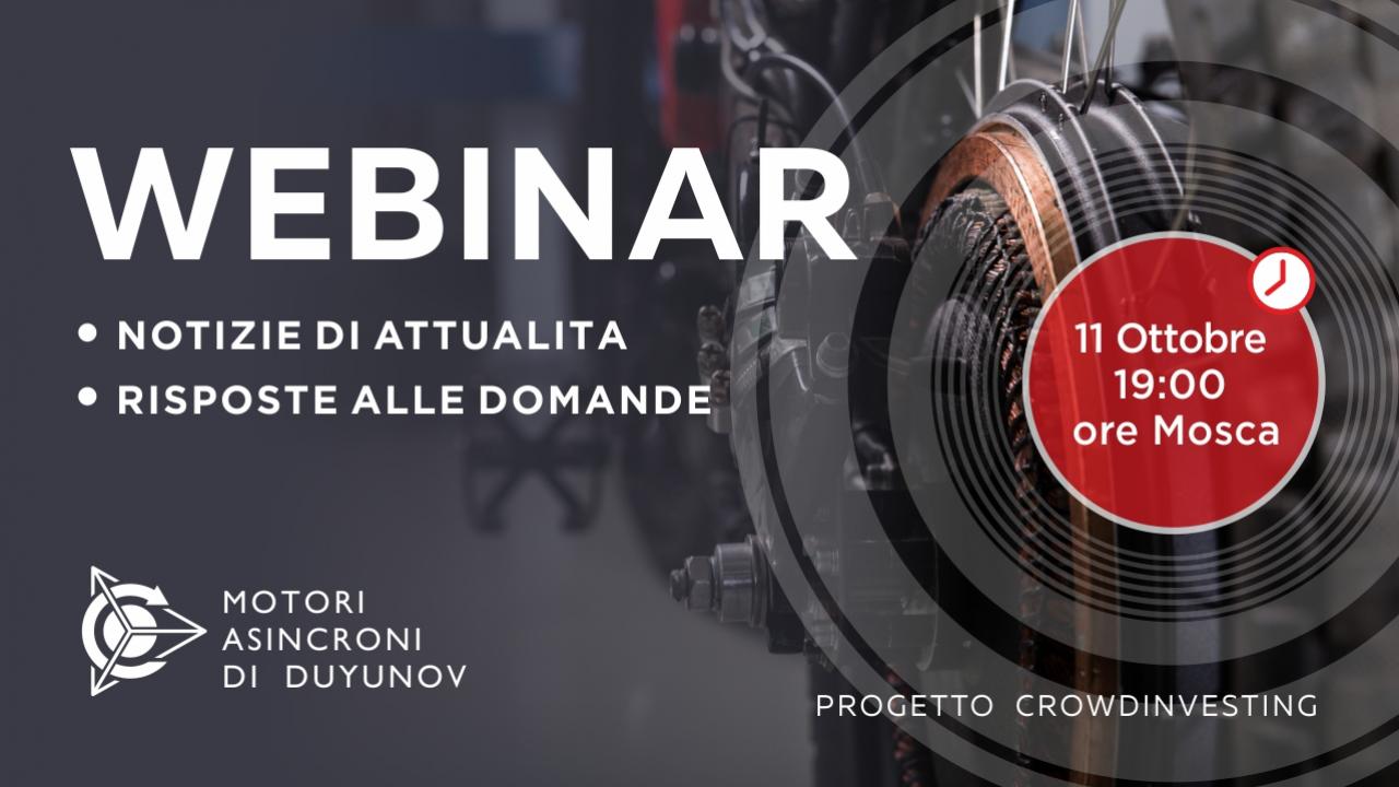 Progetto di Duyunov: notizie e eventi importanti dell’azienda
