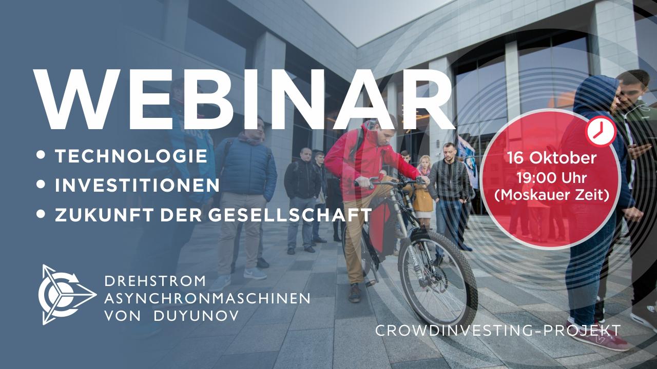 Präsentation vom Duyunov-Projekt: über die Technologie, Investitionen und die Zukunft der Gesellschaft