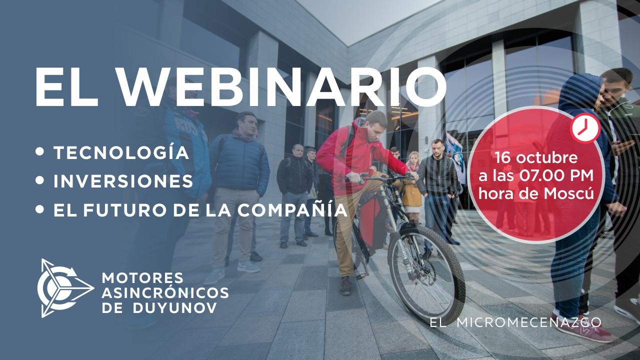 Presentación del proyecto de Duyunov: sobre tecnología, inversiones y futuro de la compañía