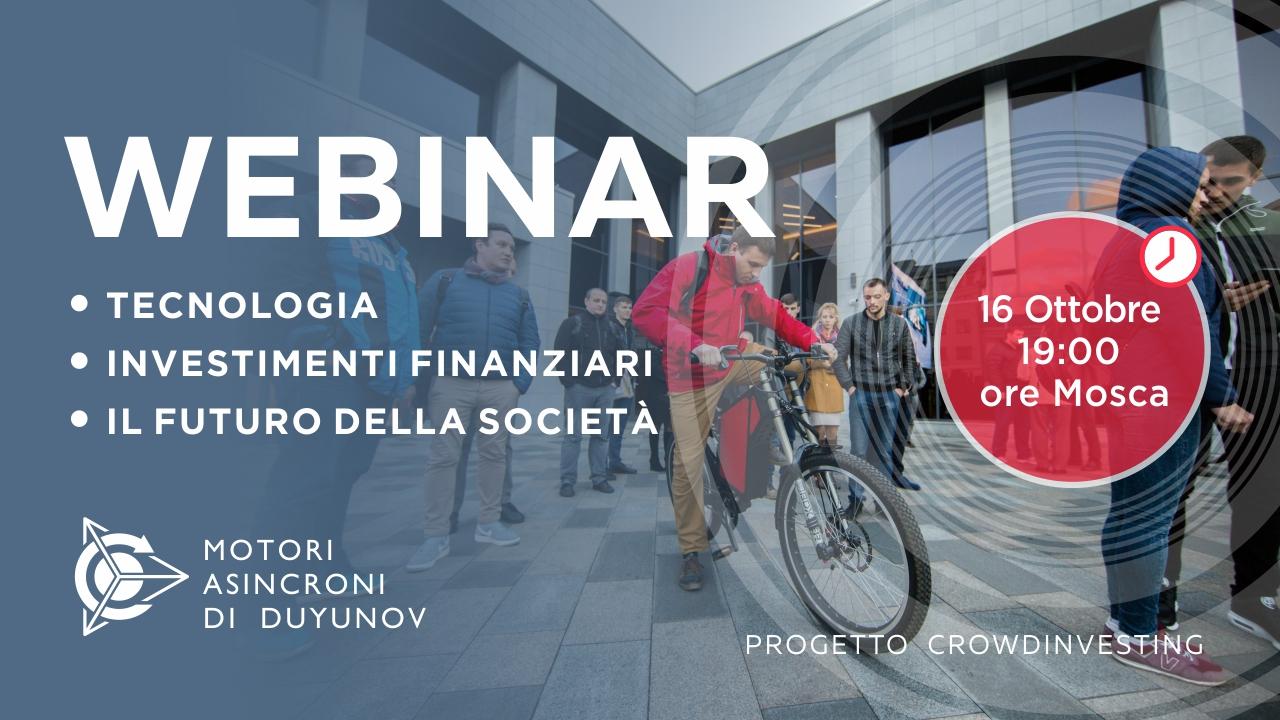 Presentazione del progetto di Duyunov: sulla tecnologia, gli investimenti e il futuro dell'azienda