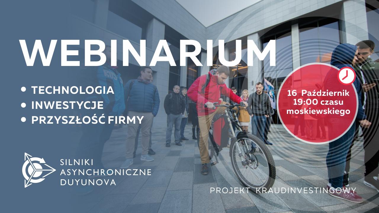 Prezentacja projektu Duyunova: o technologii, inwestycjach i przyszłości firmy