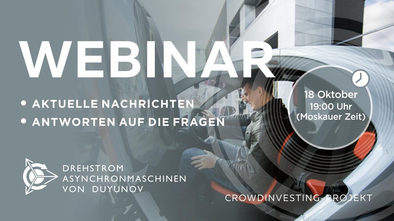 Duyunov-Projekt: wichtige Nachrichten und Ereignisse der Gesellschaft. Antworten auf die Fragen Webinar