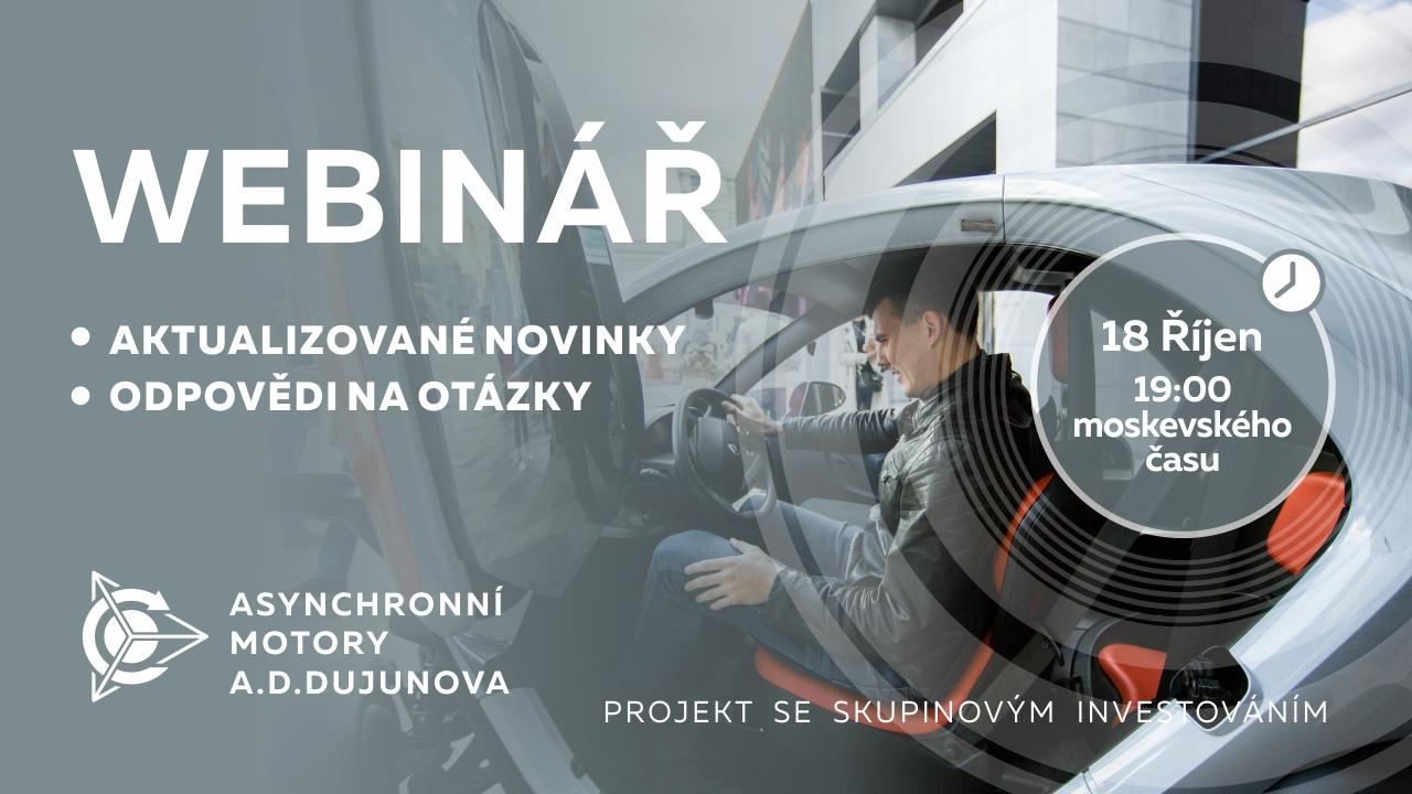 Dujunův projekt: důležité novinky a události společnosti. Odpovědi na otázky